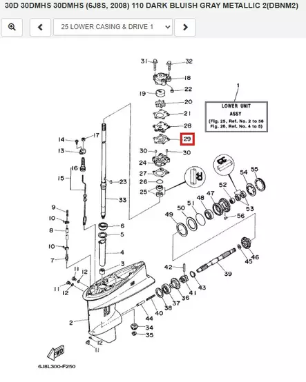 Tiiviste Vesipumppu/Gasket Cardridge Outer Plate Yamaha 25-70hv - Yamaha osat perämoottoreille - 51099 - 1