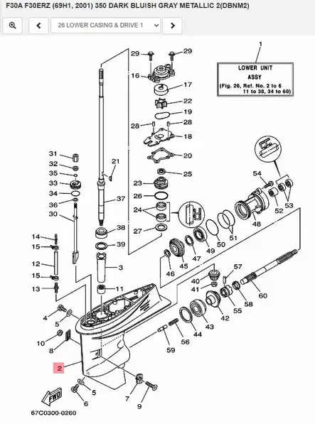 Vaihteistokotelo/Casing Lower Yamaha FT25 F30A F40B - Yamaha muut - 32429 - 2