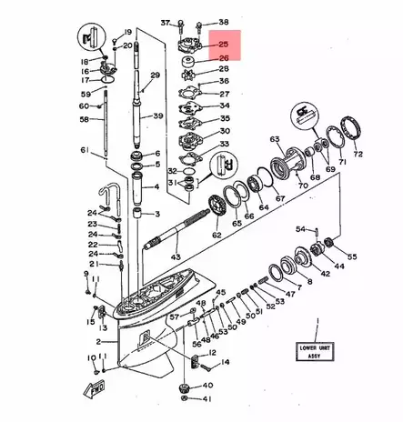 Vesipumpun Kotelo/Housing Water Pump Yamaha 2-T 40-70hv - Yamaha muut - 32709 - 2