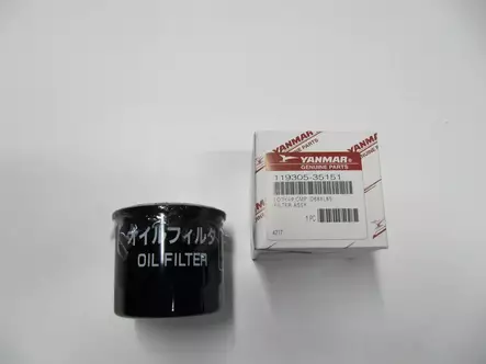 Yanmar Öljynsuodatin Oil Filter 1GM-3GM- - Yanmar moottorin alkuperäisosat - 33699 - 1