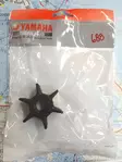 Siipipyörä Yamaha 60F 70B 75A 75B 80A 85A 90A - Yamaha siipipyörät - 6039 - 1