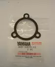 Tiiviste/Gasket Air Cooler Cover Yamaha Vesijetti WR500 WJ500 - Yamaha Moto - 11519 - 1