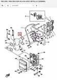 Imusarjan Tiiviste/Gasket Manifold Yamaha 40Q 2-T - Varaosat ja lisävarusteet - 52599 - 1