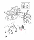 Jännitteensäädin/RECTIFIER & REGULATOR ASSY Parsun/Yamaha - Perämoottorin Sähköosat - 38379 - 2