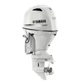 Perämoottori Yamaha F115 LB pitkä sähkökäynnistys trimmi valkoinen - Yamaha perämoottorit - 50279 - 1