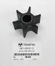 Siipipyörä/Impeller Tohatsu 60-140hv (3C7-65021-1) - Tohatsu osat perämoottoreille - 42899 - 1