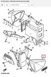 Sivukotelo Vasen/Cover Side 1 Yamaha Moto XV 750/1000/1100 - Yamaha Moto - 50629 - 2