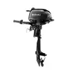 Suzuki 2,5HV Lyhytriki Perämoottori 4T - Suzuki Perämoottorit - 50589 - 1
