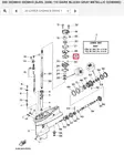Tiiviste Vesipumppu/Gasket Cardridge Outer Plate Yamaha 25-70hv - Yamaha osat perämoottoreille - 51099 - 1