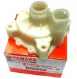 Vesipumpun Kotelo/Housing Water Pump Yamaha 100-250hv - Varaosat ja lisävarusteet - 50949 - 1