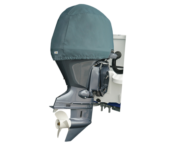 OS YAMAHA 4 CYL 2.7L 150HP STORAGE COVER - Venekohtaiset peitteet - D241209 - 1