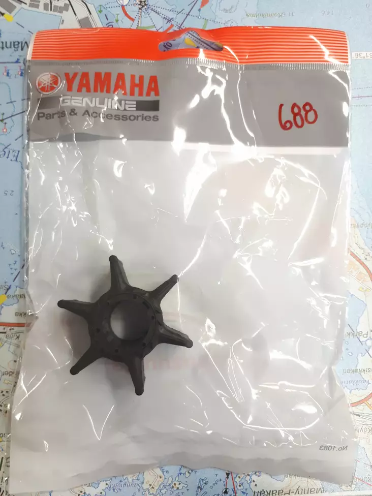 Siipipyörä Yamaha 60F 70B 75A 75B 80A 85A 90A - Yamaha siipipyörät - 6039 - 1