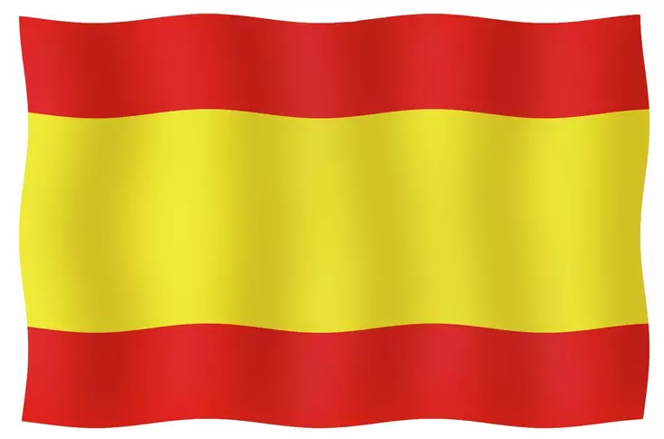 VIERAILULIPPU 20X30CM, ESPANJA - Lowrance vene-elektroniikka - M9519033129 - 1