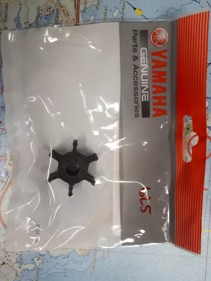 Siipipyörä Yamaha F2,5 3A MALTA - Yamaha siipipyörät - 20929 - 1